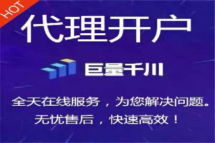 掌握SEM竞价培训技巧，提升广告投放效果