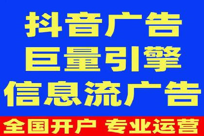 今日头条信息流：挖掘潜在用户的秘密武器