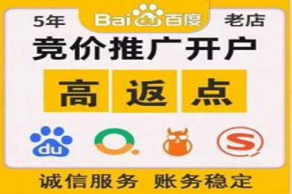 SEM营销推广实战案例：精准定位，高效转化