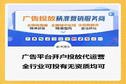 百度SEM案例：关键词优化，提升点击率